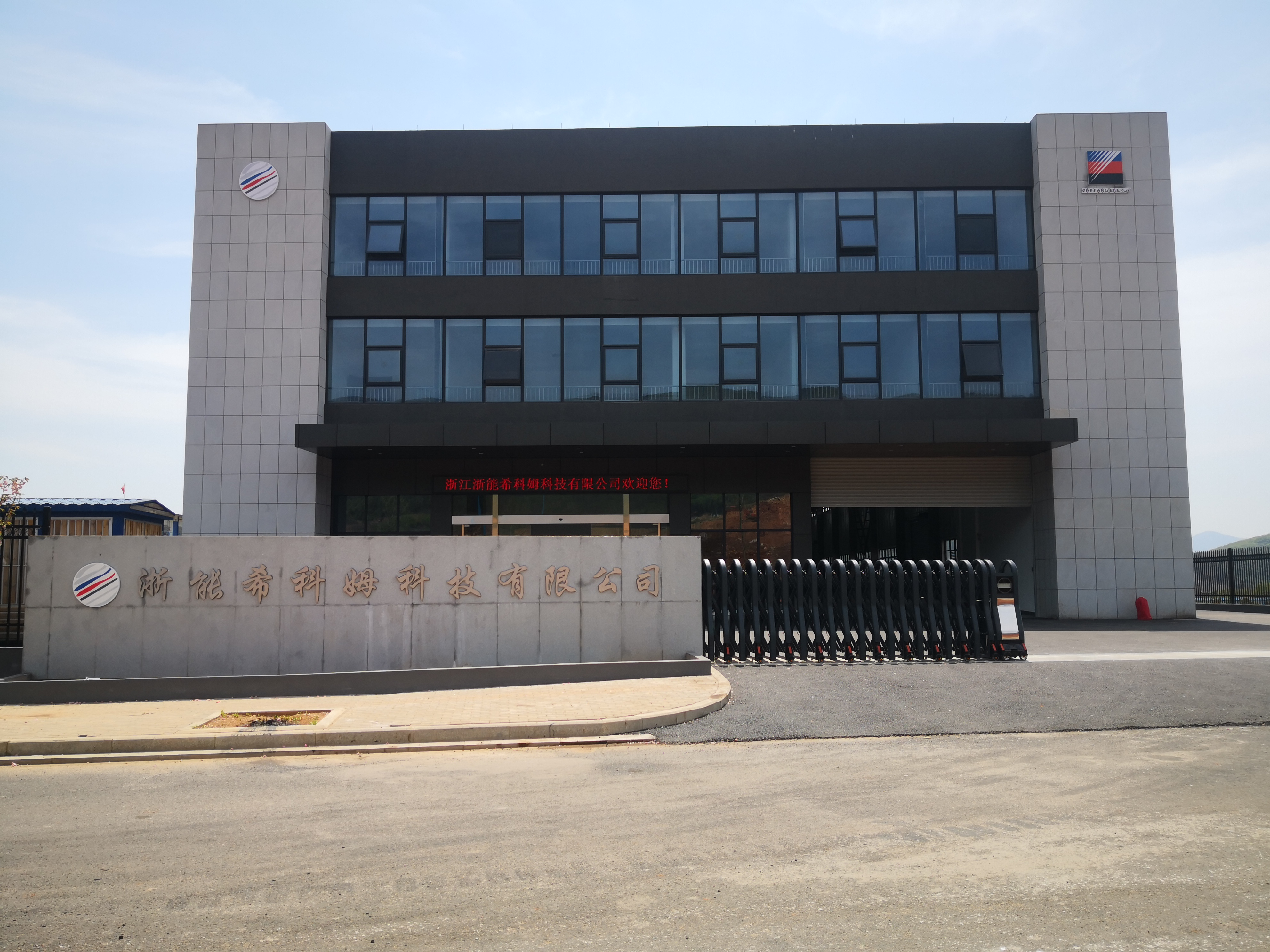 图片 1.png