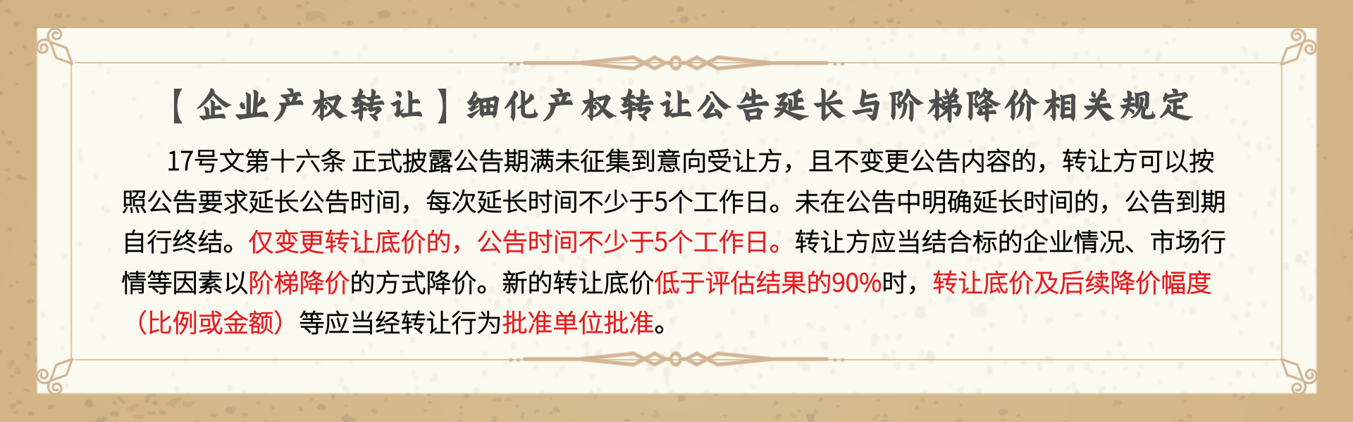 1.7.png